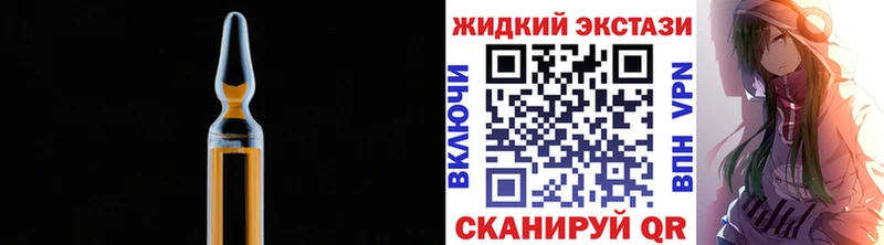 Бутират оксана  МЕГА ТОР  Сокол 