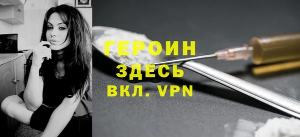 хмурый Абинск