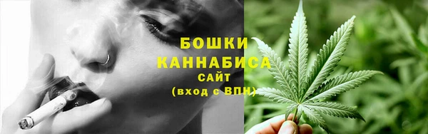 дистиллят марихуана Абаза