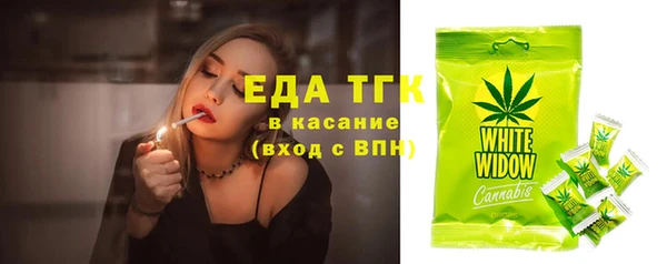 хмурый Абинск