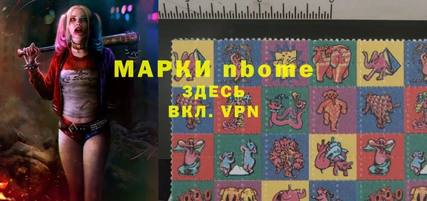 дистиллят марихуана Абаза