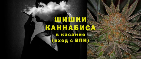 дистиллят марихуана Абаза