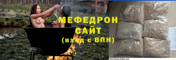 хмурый Абинск