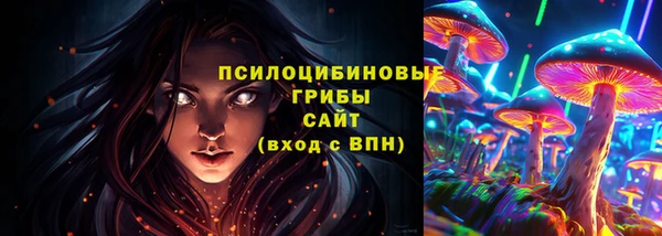 круглые Нефтегорск