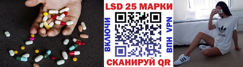 LSD-25 экстази ecstasy маркетплейс телеграм Сокол где продают