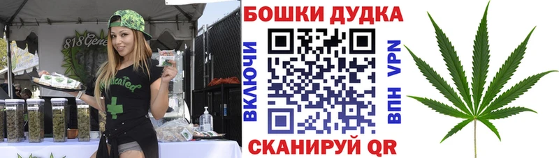 МАРИХУАНА семена  Сокол 
